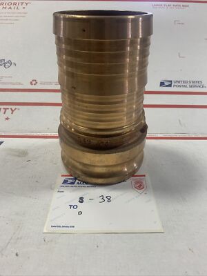 PT Coupling, P-T 40E, Hose Shank, Brass