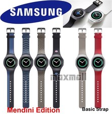 100 Genuine Samsung Gear S2 Replacement Band MENDINI Edition or BASIC Strap
