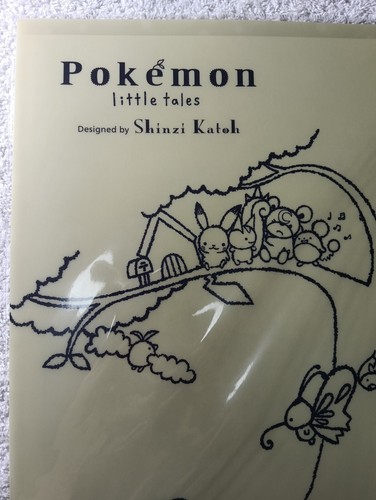 Pikachu Pokemon Little Tales A4 Clear File 2013 Japanese Nintendo B6080 - Picture 3 of 11