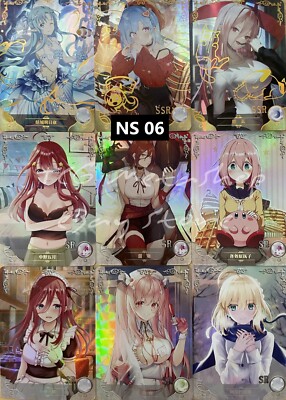   NS 06 [Pick Your Singles] Goddess Story Waifu Anime Cards  