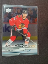 2024-25 Upper Deck Series 2 Hockey  Nolan Allan Young Guns Clear Cut #491