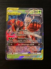 Carte Pokémon Cancrelove Et Mouscoto GX 1/214 Alliance Infaillible SL10 FR NEUF