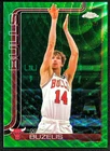 2025 Topps Matas Buzelis Base (Raw)