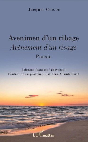 Jacques Guigou | Avenimen D'un Ribage | Taschenbuch | FranzöSisch (2022)-image