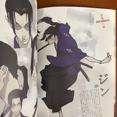 Samurai Champloo Official Fan Book Roman Album Art Book