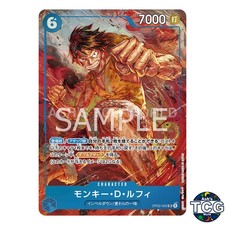 Monkey.D.Luffy OP02-062 Prices | One Piece Paramount War | One