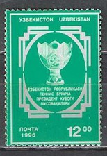 Usbekistan Scott 121 postfrisch LotBDP38664