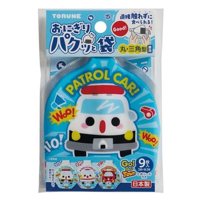 Torune Onigiri Pakutto Bag Gogo Town, 9 Pieces (3 Of Each Of 3 Designs), W10.5 _