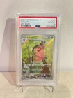 Vivillon 107/106 Sv8: Super Electric Breaker Holo (Japanese) PSA 10 GEM MT