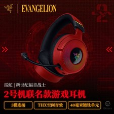 Razer x EVANGELION Kraken V4 Wireless Headset No.2 Edition