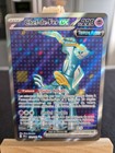 Carte Pokémon CHEF-DE-FER EX full art 191/162 EV5 forces temporelles FR neuf