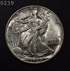 1942 Liberty Walking Half Dollar "AU++"