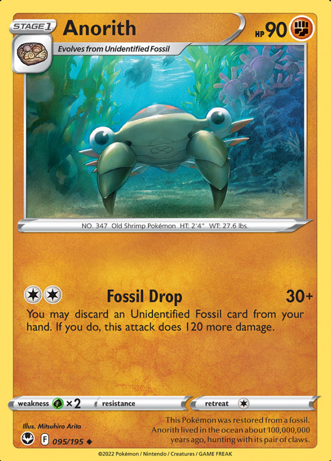 Pokemon Silver Tempest Set - Choose Your Card! - Pack Fresh - BULK SAVINGS!