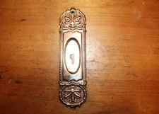 Pocket Door Escutcheon for  Russell & Erwin De Bercy B-20100 C:1897  S-35