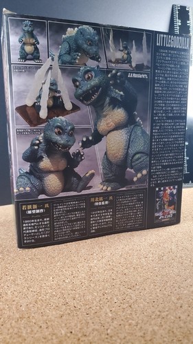 Bandai S.H. MonsterArts 2012 Baby Little Godzilla & Crystal Action Figure 73666 - Picture 8 of 24