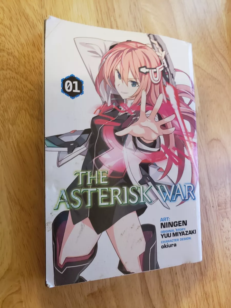 THE ASTERISK WAR Official Website