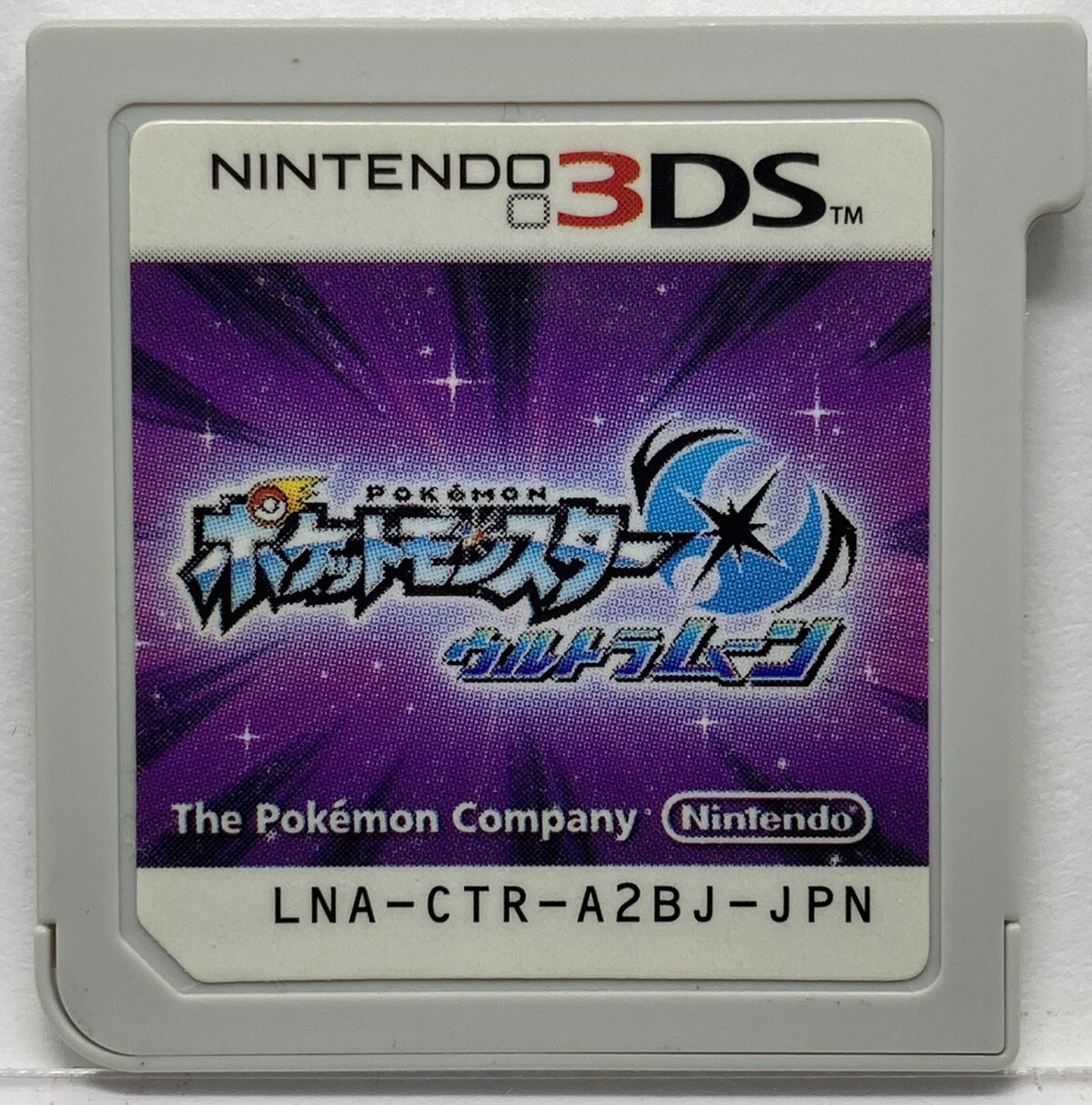 Authentic Nintendo 3DS Pokemon Ultra Moon Japanese Games Pocket