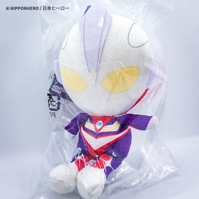 ULTRAMAN TIGA CHIBI PLUSH DOLL 6'' Plushie Ultra Hero Bandai Japan Tokusatsu NEW