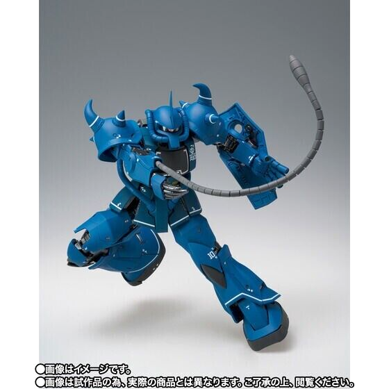 GUNDAM FIX FIGURATION L  MS-07B グフ GUNDAM FIX FIGURATION METAL COMPOSITE MS-07B GOUF BANDAI