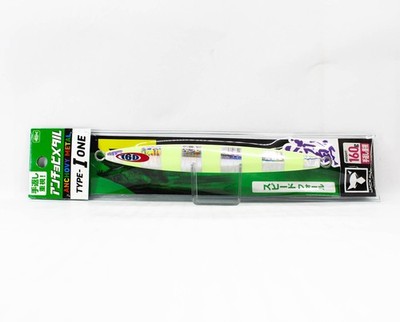 Jackall Metal Jig Anchovy Type 1 Standard 160 grams Glow Stripe (9886)