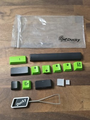 Ducky Replacement Keycaps Green & Black Accent Set With Keycap Puller 