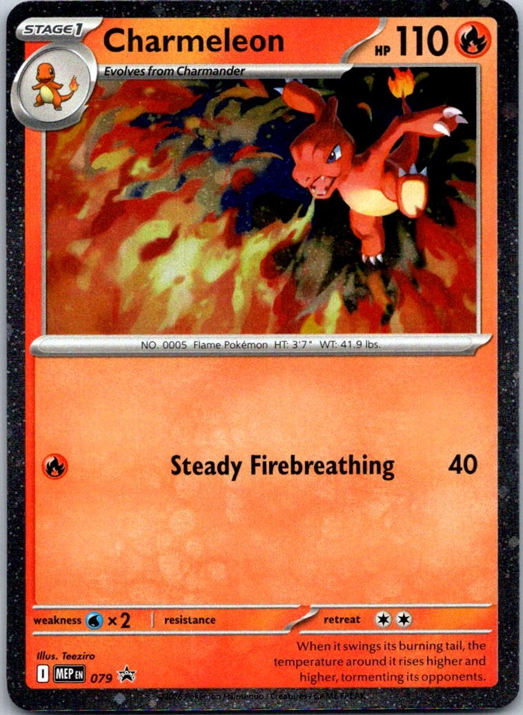 Charmeleon (Cosmos Holo) Holo Promo ME: Mega Evolution Promo 079 NM