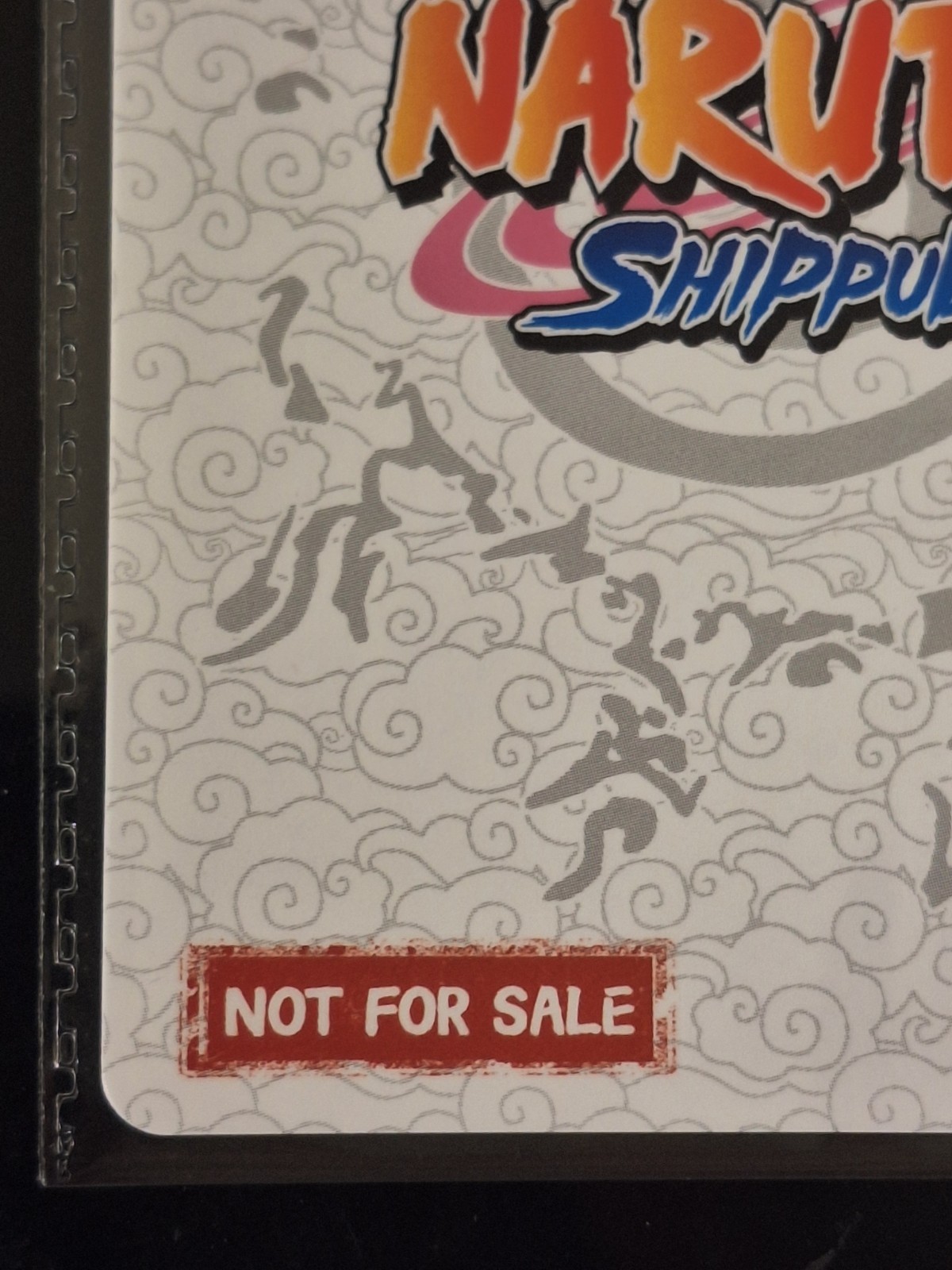 PSA Magazine Kayou Naruto Uzumaki Promo Card NRSA-PR-003 December 2025 Exclusive view 10