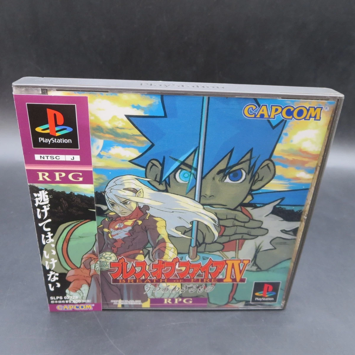 Breath of Fire IV NTSC-J (Japan) Video Games for sale | eBay