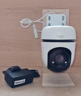 TAPO C500 Outdoor Pan/Tilt Security WiFi Colour Night Camera or Baby Monitor