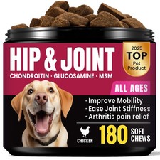 Glucosamine for Dogs - Hip and A-180 Chews, 1. HIP  JOINT Mobility Chews