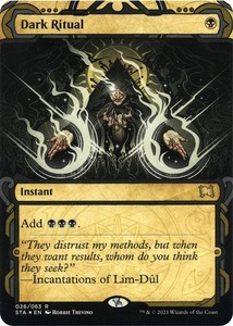 Dark Ritual Strixhaven | eBay