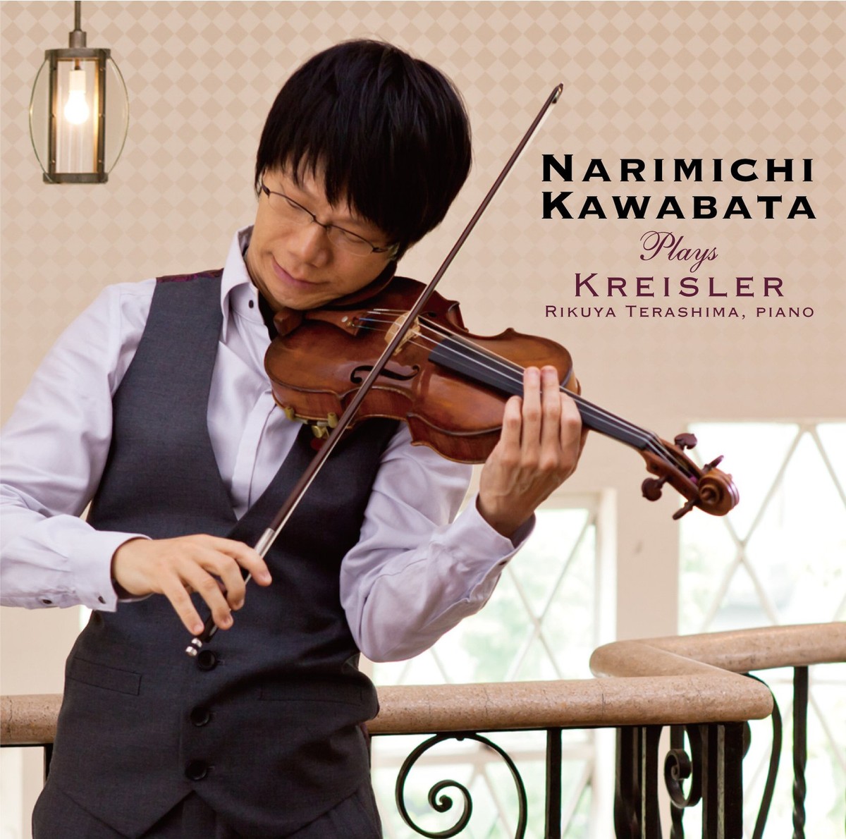 Kreislerバンド Kreisler (1875-1962) - Narimichi Kawabata plays Chrysler [CD