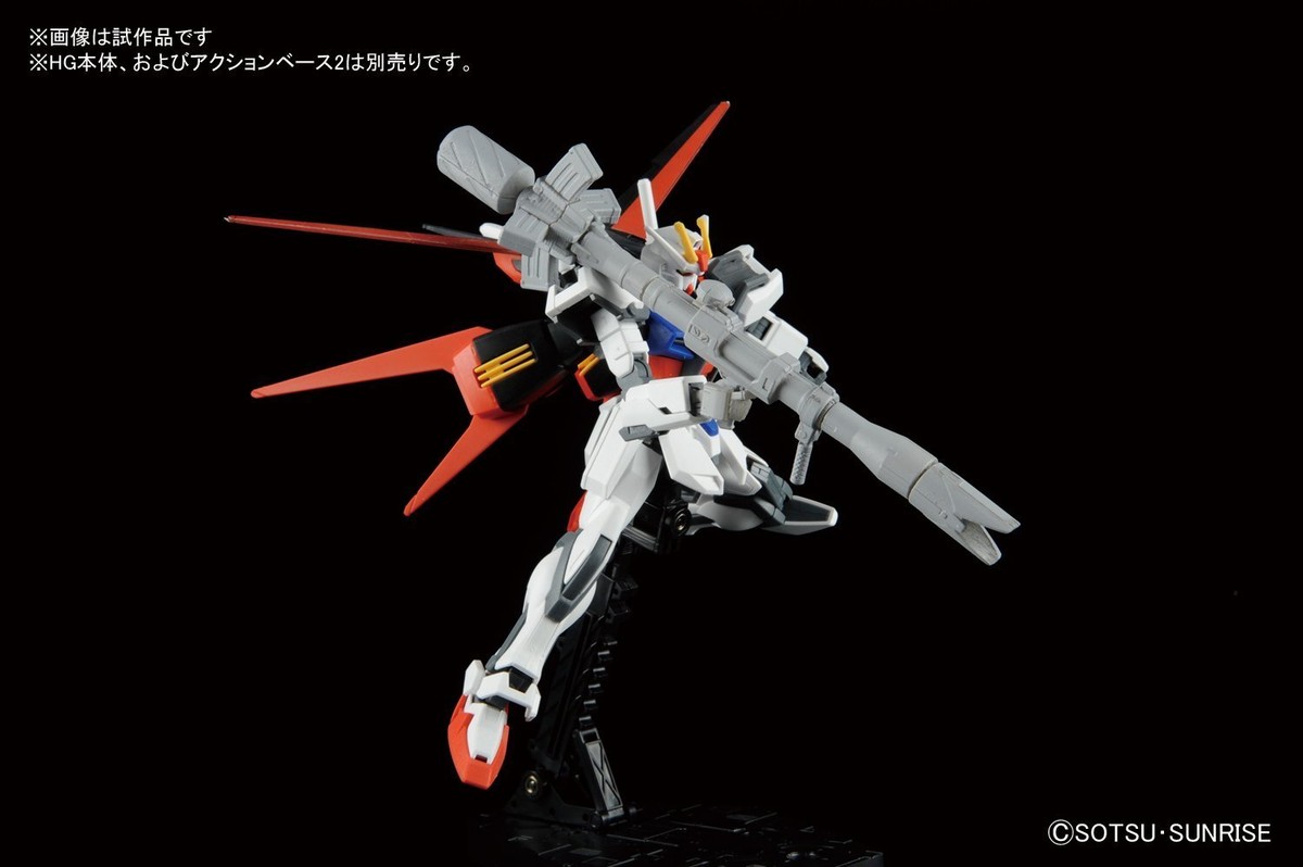 イベント限定絶版レアＧＩＧＡガンダム００８３　BEAM RIFLE SYSTEM Gundam Beam Rifle Replica Shoots Rubber Bands - Interest
