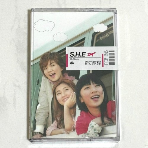 S.H.E SHE Hebe 田馥甄 2004 奇幻旅程 華研唱片 Taiwan Edition Cassette Tape 台灣限量版 錄音帶卡帶 - Picture 2 of 4