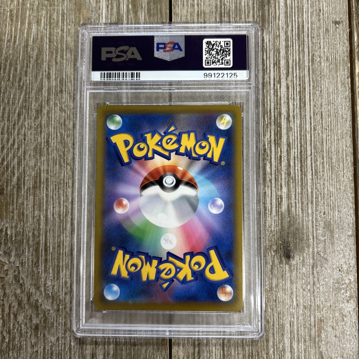 【PSA10】ル・マラン PSA 10 GEM MINT Lusamine Full Art Secret Rare Sun & Moon