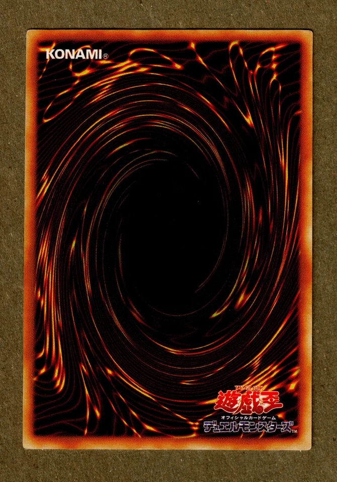 2002 Yu-Gi-Oh! Dark Paladin Japanese Champion Of Black Magic Excellent LP - Image 2 of 2