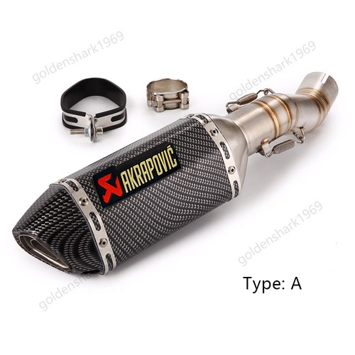 For Honda CBR500R CB500F CB500X 2018-2023 Mid Exhaust Link Pipe 51mm Muffler Tip - Picture 3 of 8