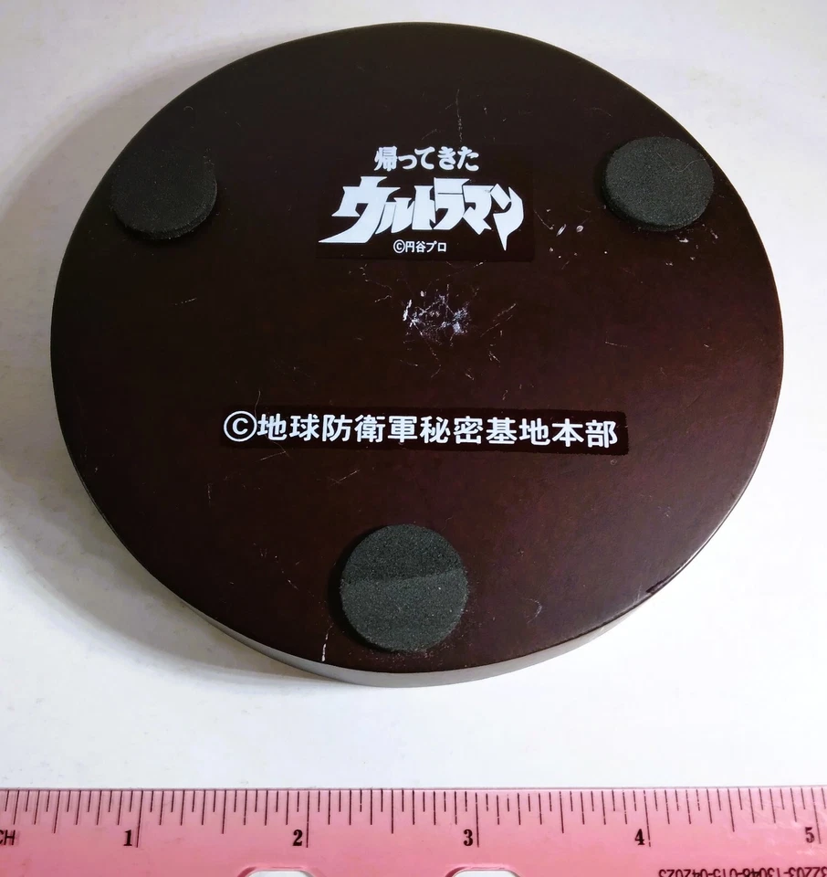 🔴🔥 FIGURA RESINA X-PLUS REAL MASTER COLLECTION RETURN OF ULTRAMAN STEGON Japón Foto 4 de 4