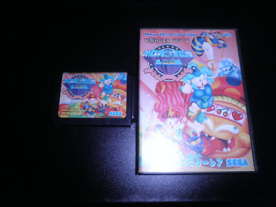 Mega Drive - Wonderboy III Monster Lair - Boxed Jap