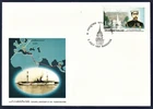 Thailand 1997 Centenary Anniversary of Thai - Russian Relations FDC