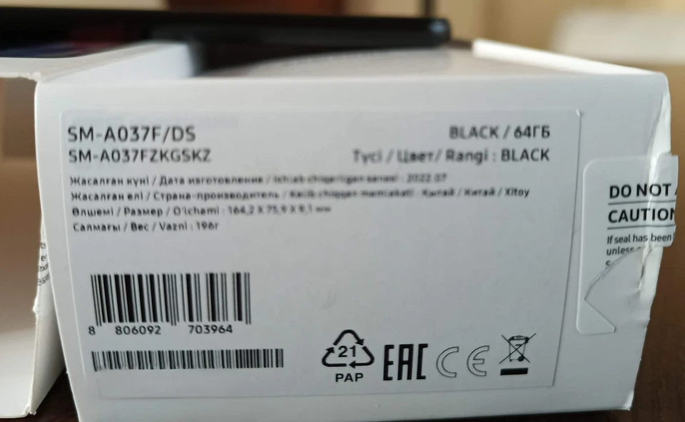 Samsung Galaxy A03s SM-A037G/DSN - 64GB - Black (Sbloccato) (Doppia SIM) - Immagine 3 di 4