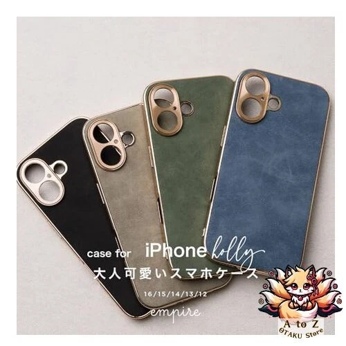 NUEVO Empire Smartphone Funda Linda Dorado y Gris iPhone 16 Foto 2 de 4