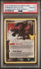 PSA 10 2021 UMBREON-GOLD STAR POKEMON CELEBRATIONS CLASSIC COLL POP SERIES 5 #17