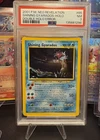 Unique Shining Gyarados Double Holo Error 65/64 PSA 7 (Gorgeous Heart Swirl)