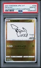 2021 POKEMON JPN S PROMO YU NAGABA X POKEMON CARD GAME CAMPAIGN PIKACHU PSA 10