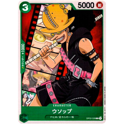 Usopp OP02-028 C Paramount War - ONE PIECE Card Game Japanese | eBay