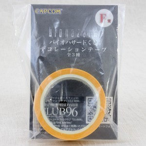 Biohazard-Decoration-Tape-Yellow-Capcom-JAPAN-GAME-RESIDENT-EVIL