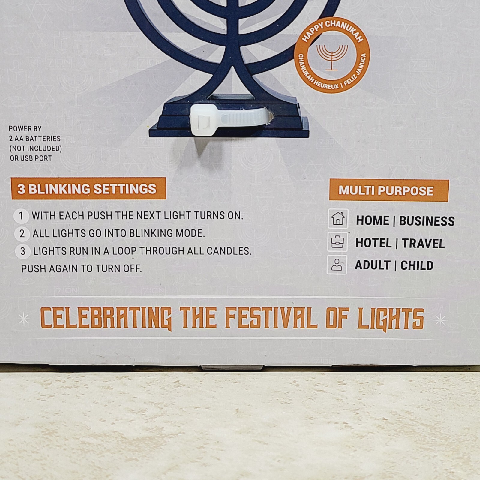 Zion Mini Electric Menorah LED Travel Menora Chanukah for sale online