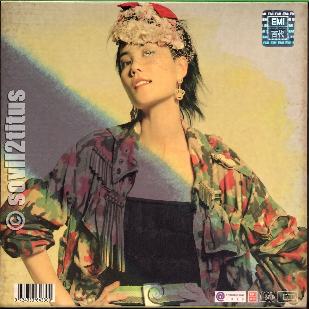 王菲 フェイ・ウォンFaye Wong SCD-566 中国版CD★z32354 王菲 フェイ・ウォンFaye Wong SCD-566 中国版CD☆z32354