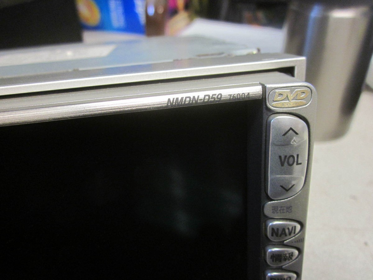 Toyota JDM CD DVD AM FM TV MD Mini Disc GPS Navigation 6.25